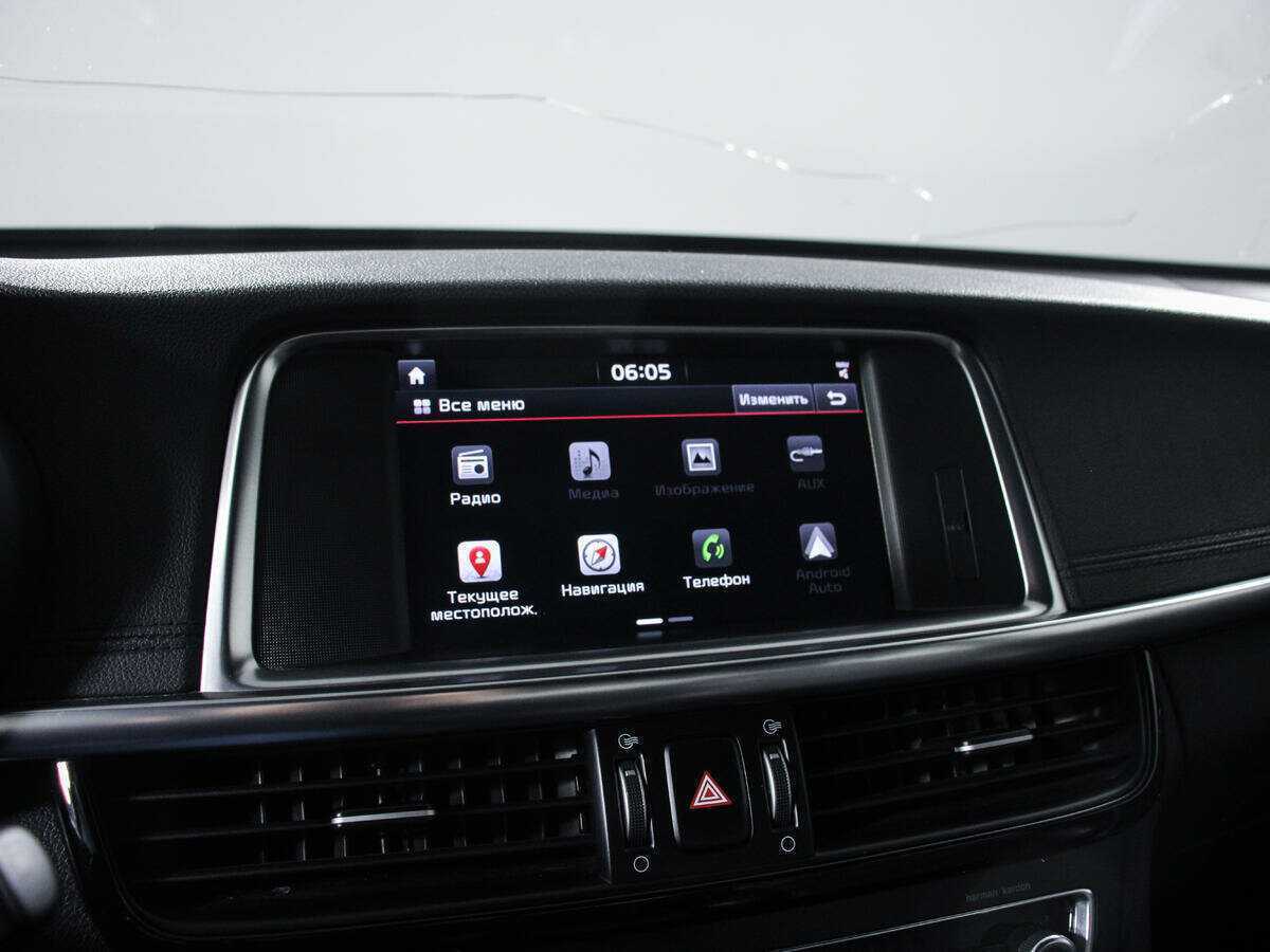 Kia Optima б/у, 2017, Автоматическая. Фото: #14