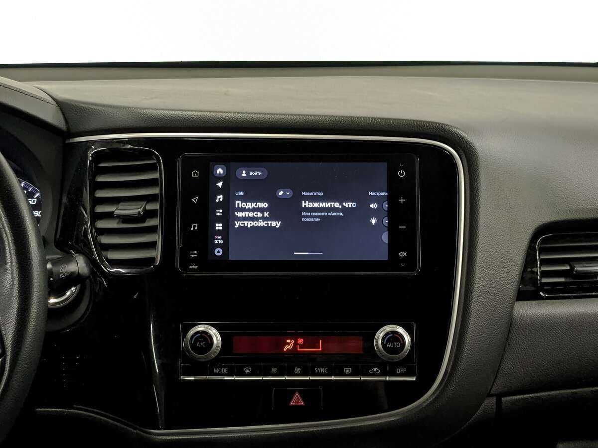Mitsubishi Outlander б/у, 2020, Вариатор. Фото: #12