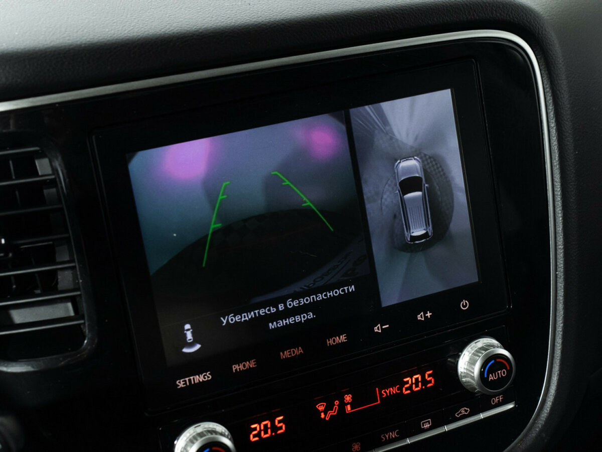 Mitsubishi Outlander б/у, 2020, Вариатор. Фото: #12