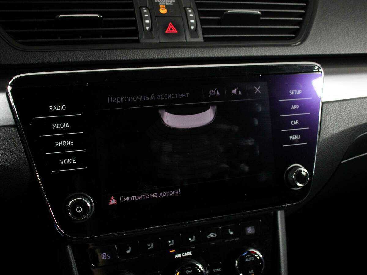 Skoda Superb б/у, 2017, Роботизированная. Фото: #13