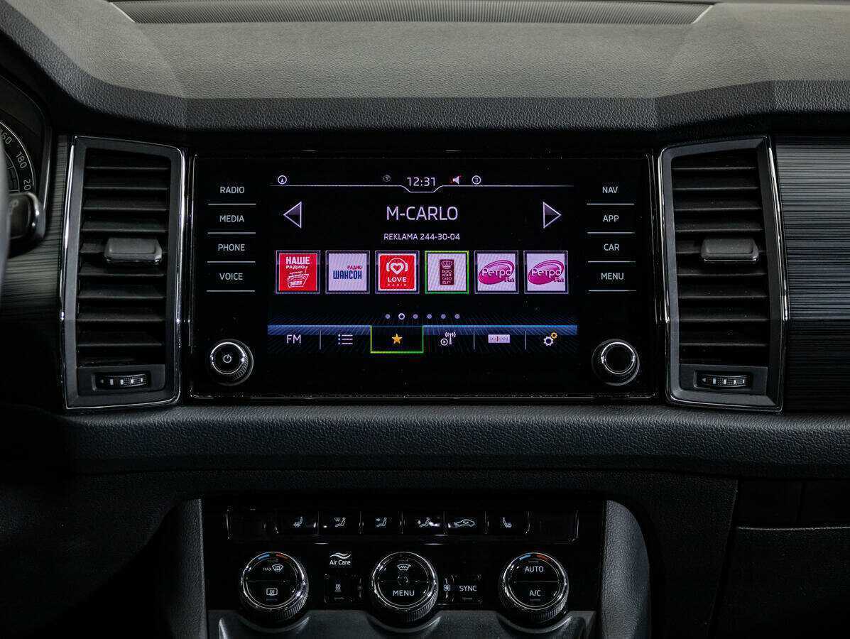 Skoda Kodiaq б/у, 2020, Роботизированная. Фото: #11