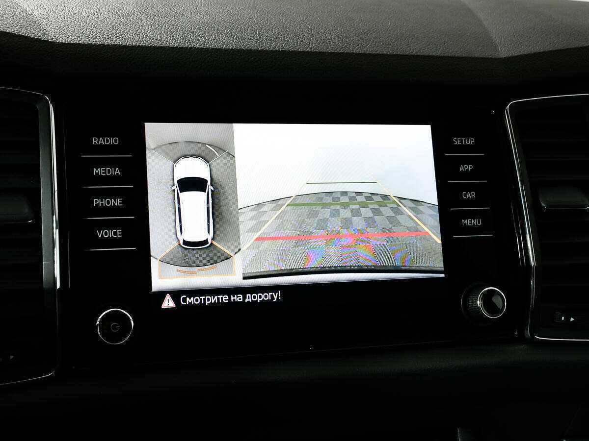 Skoda Kodiaq б/у, 2017, Роботизированная. Фото: #12