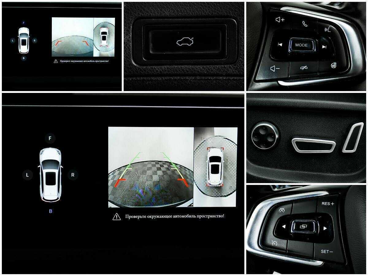 Chery Tiggo 8 б/у, 2021, Роботизированная. Фото: #12