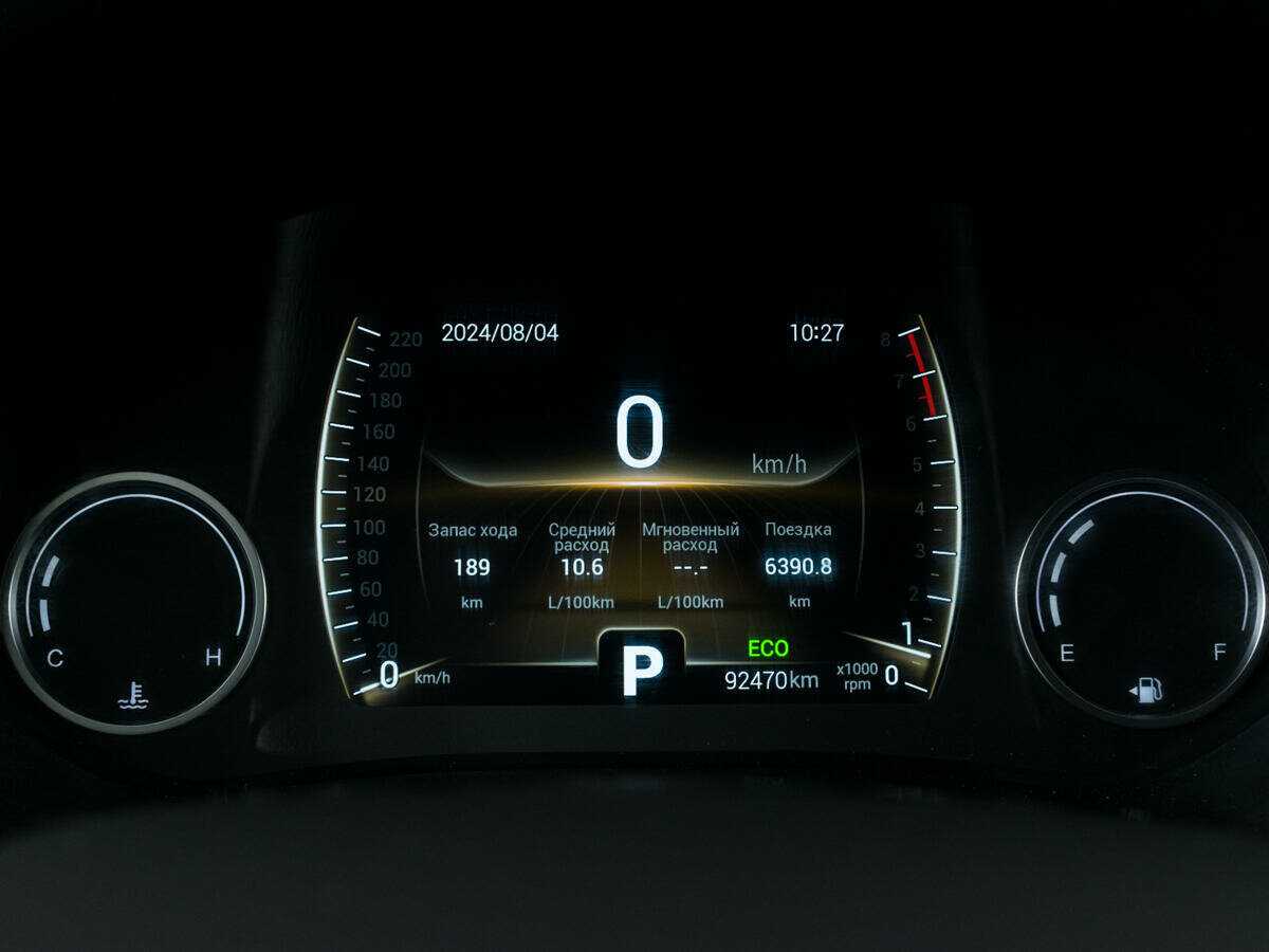 Chery Tiggo 4 б/у, 2021, Вариатор. Фото: #12