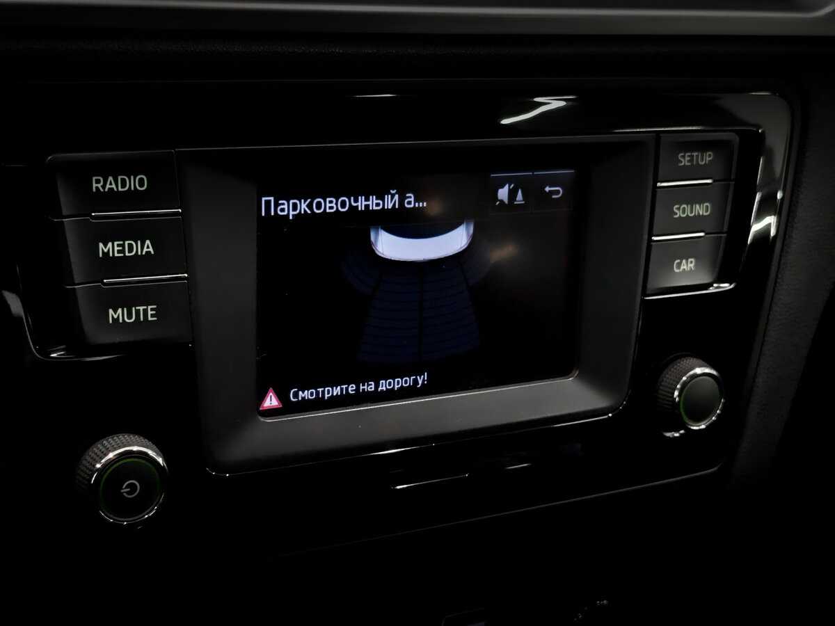 Skoda Rapid б/у, 2016, Механическая. Фото: #23