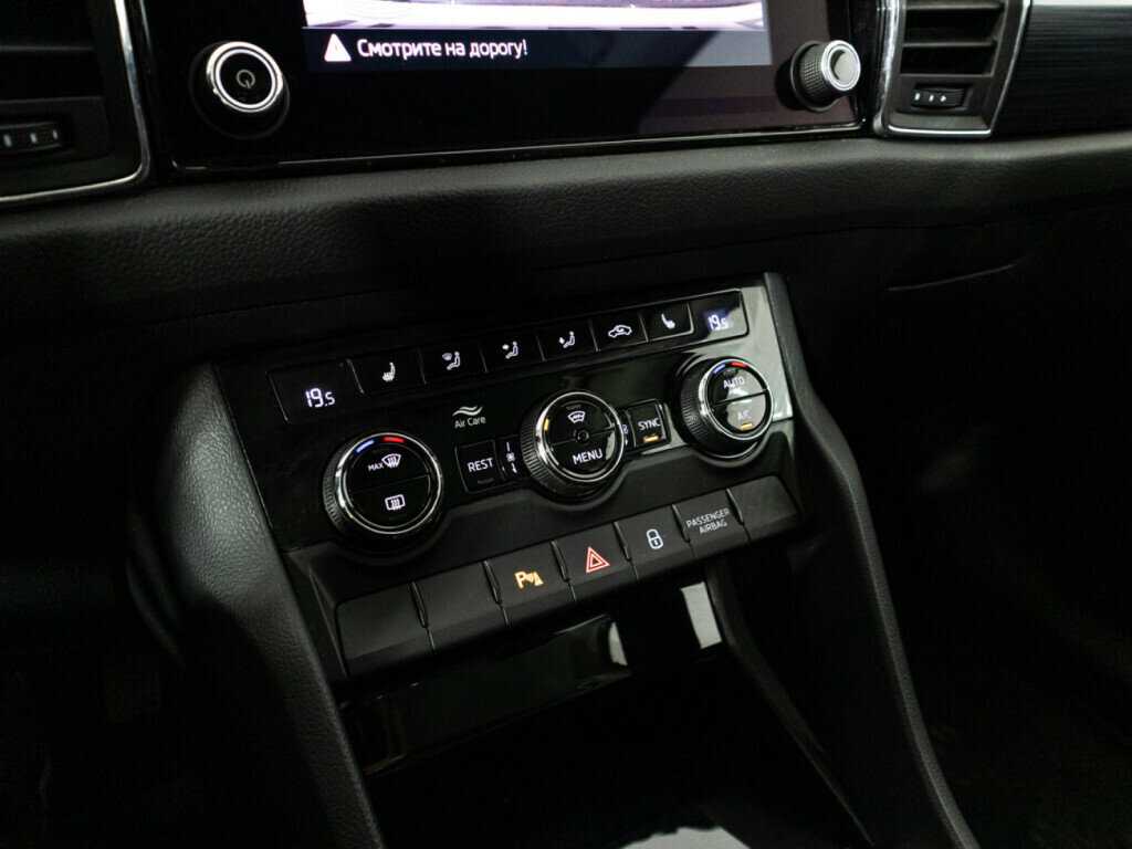 Skoda Kodiaq б/у, 2019, Роботизированная. Фото: #18