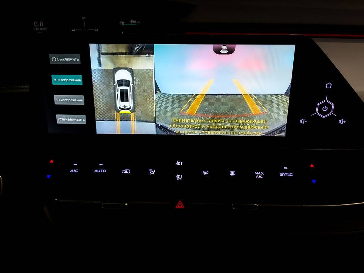 Changan UNI-K б/у, 2023, Автоматическая. Фото: #26