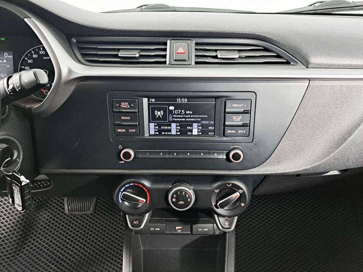 Kia Rio б/у, 2020, Автоматическая. Фото: #12