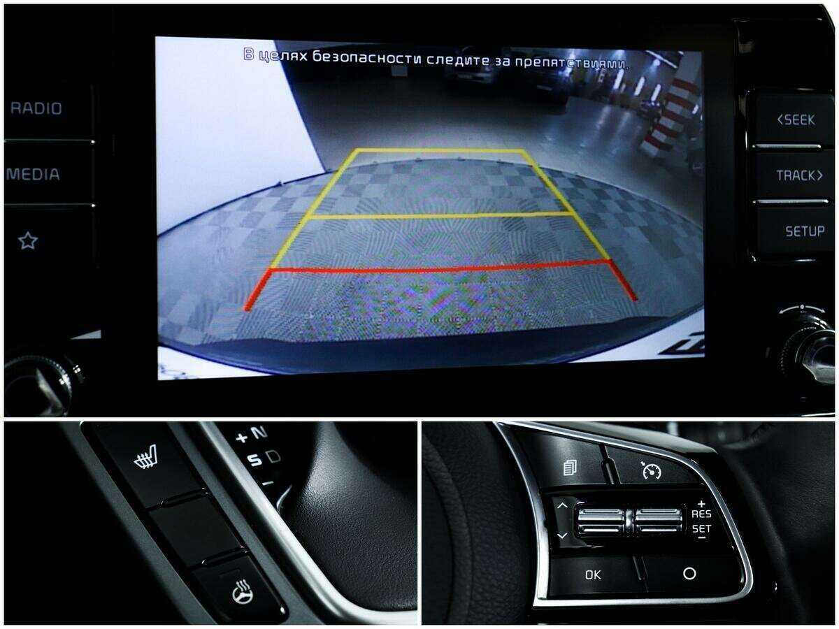 Kia Seltos б/у, 2020, Автоматическая. Фото: #13