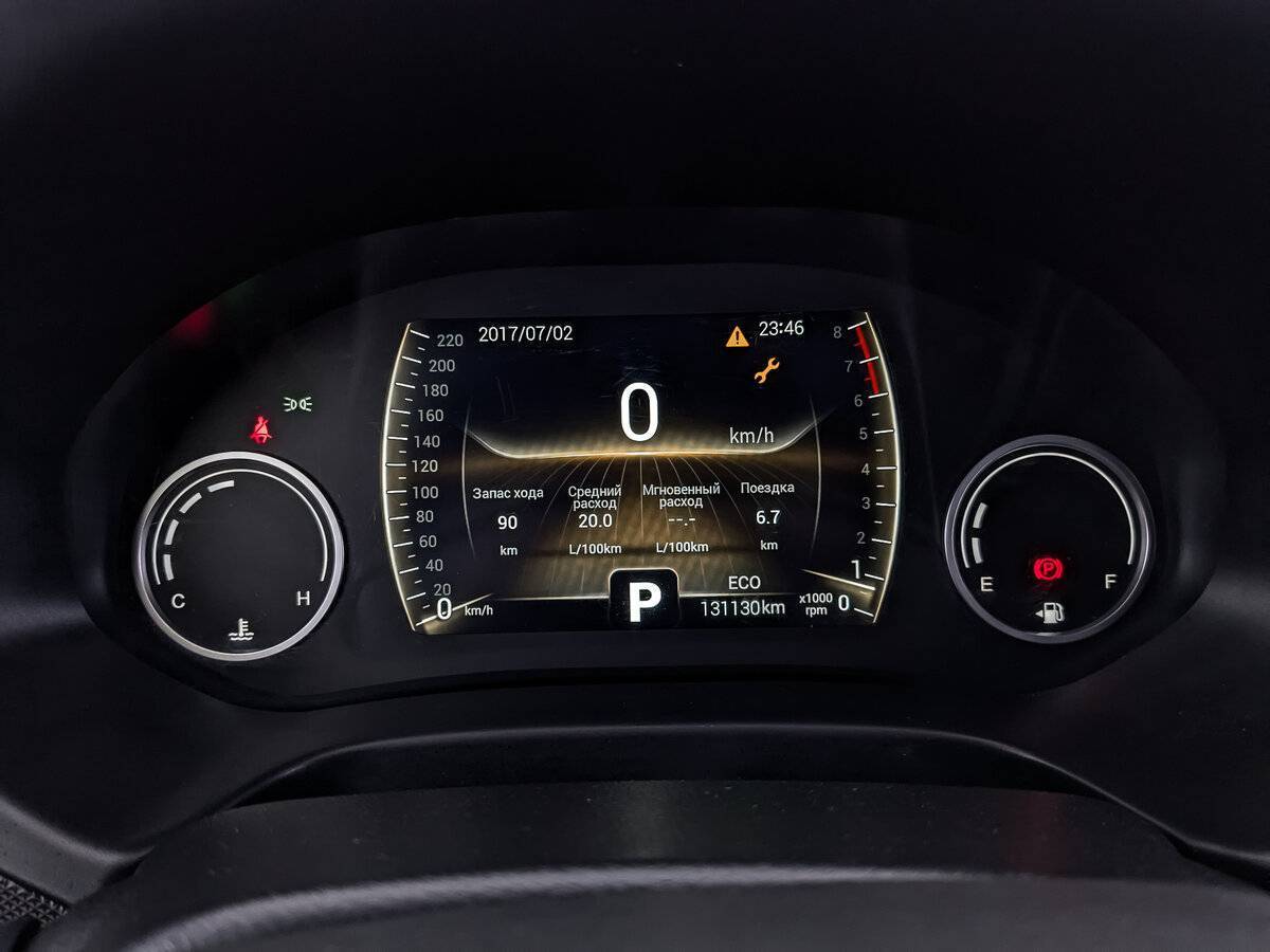 Chery Tiggo 4 б/у, 2021, Роботизированная. Фото: #15