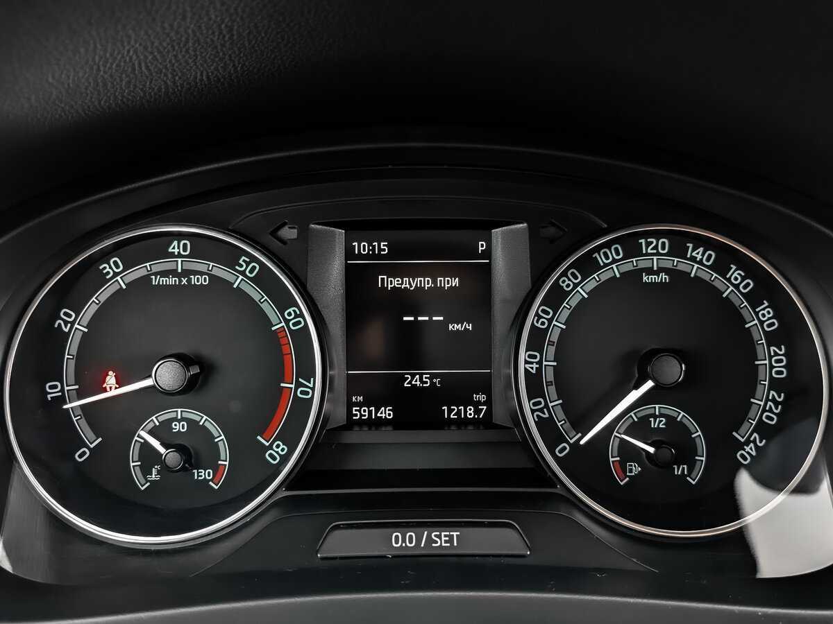 Skoda Rapid б/у, 2018, Автоматическая. Фото: #11