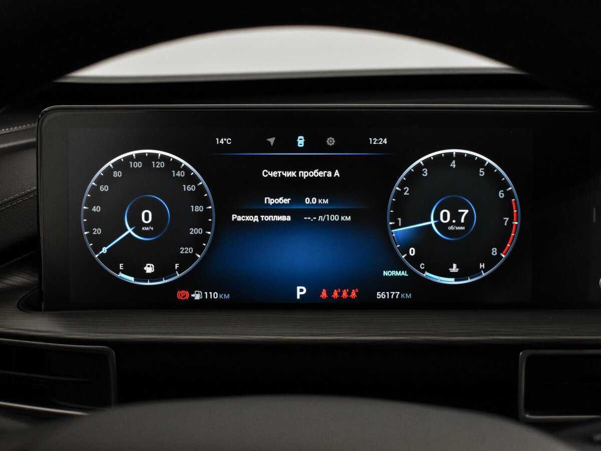 Chery Tiggo 8 Pro Max б/у, 2022, Роботизированная. Фото: #19