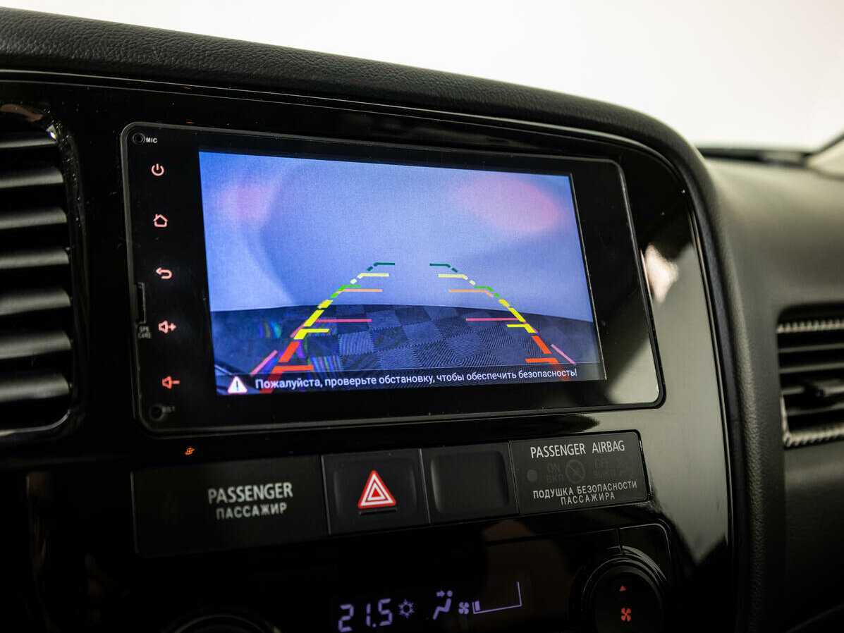 Mitsubishi Outlander б/у, 2018, Вариатор. Фото: #12