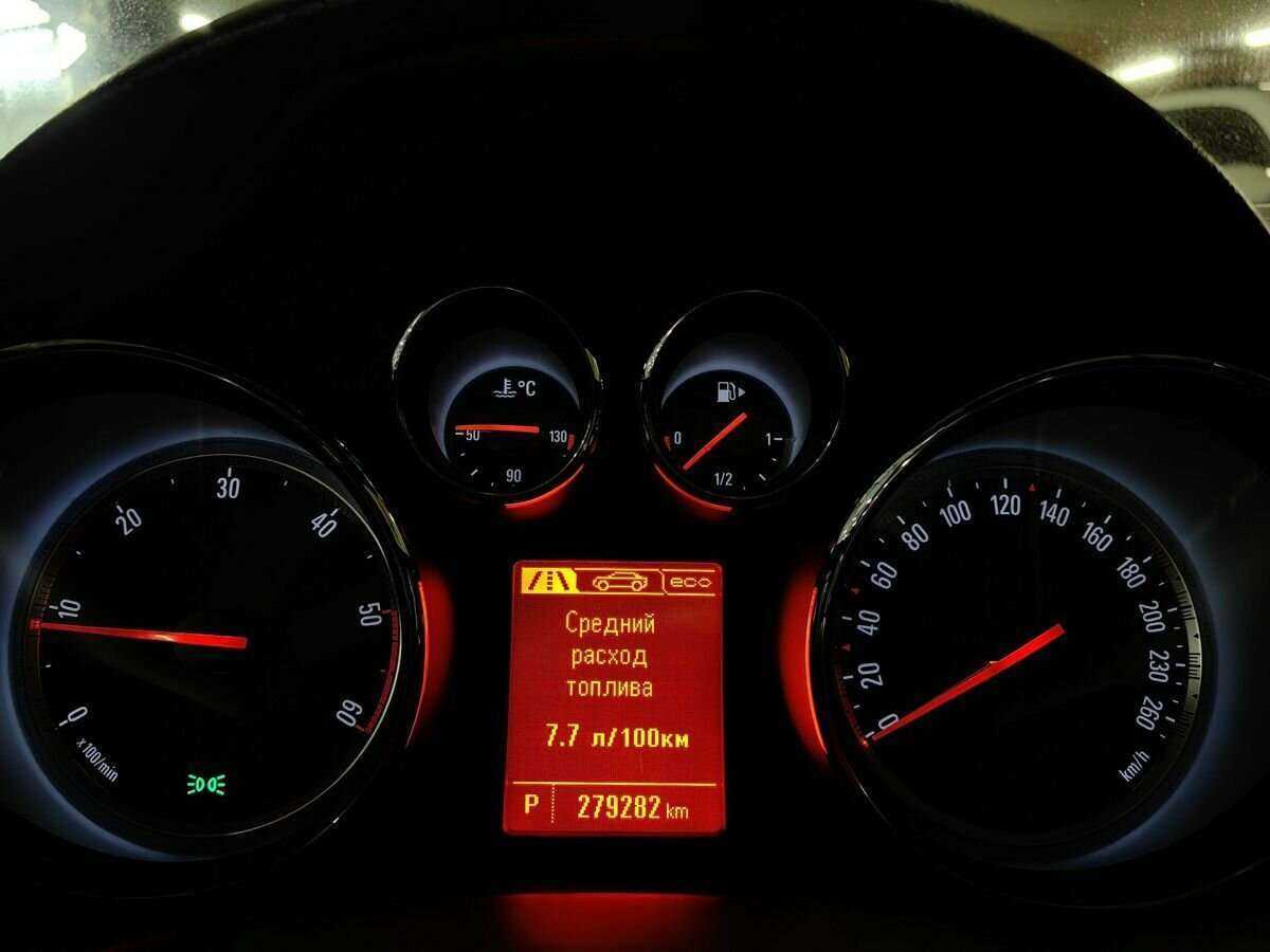 Opel Insignia б/у, 2013, Автоматическая. Фото: #15