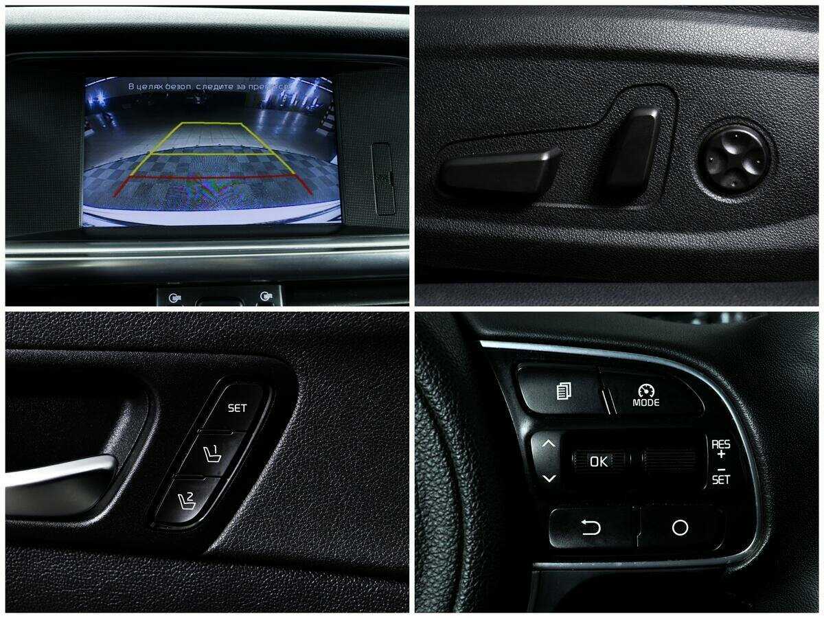 Kia Optima б/у, 2016, Автоматическая. Фото: #13