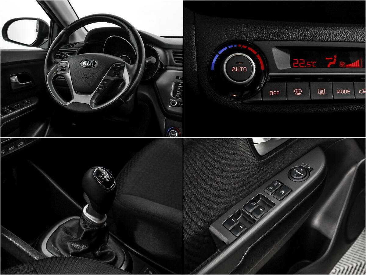 Kia Rio б/у, 2016, Механическая. Фото: #14