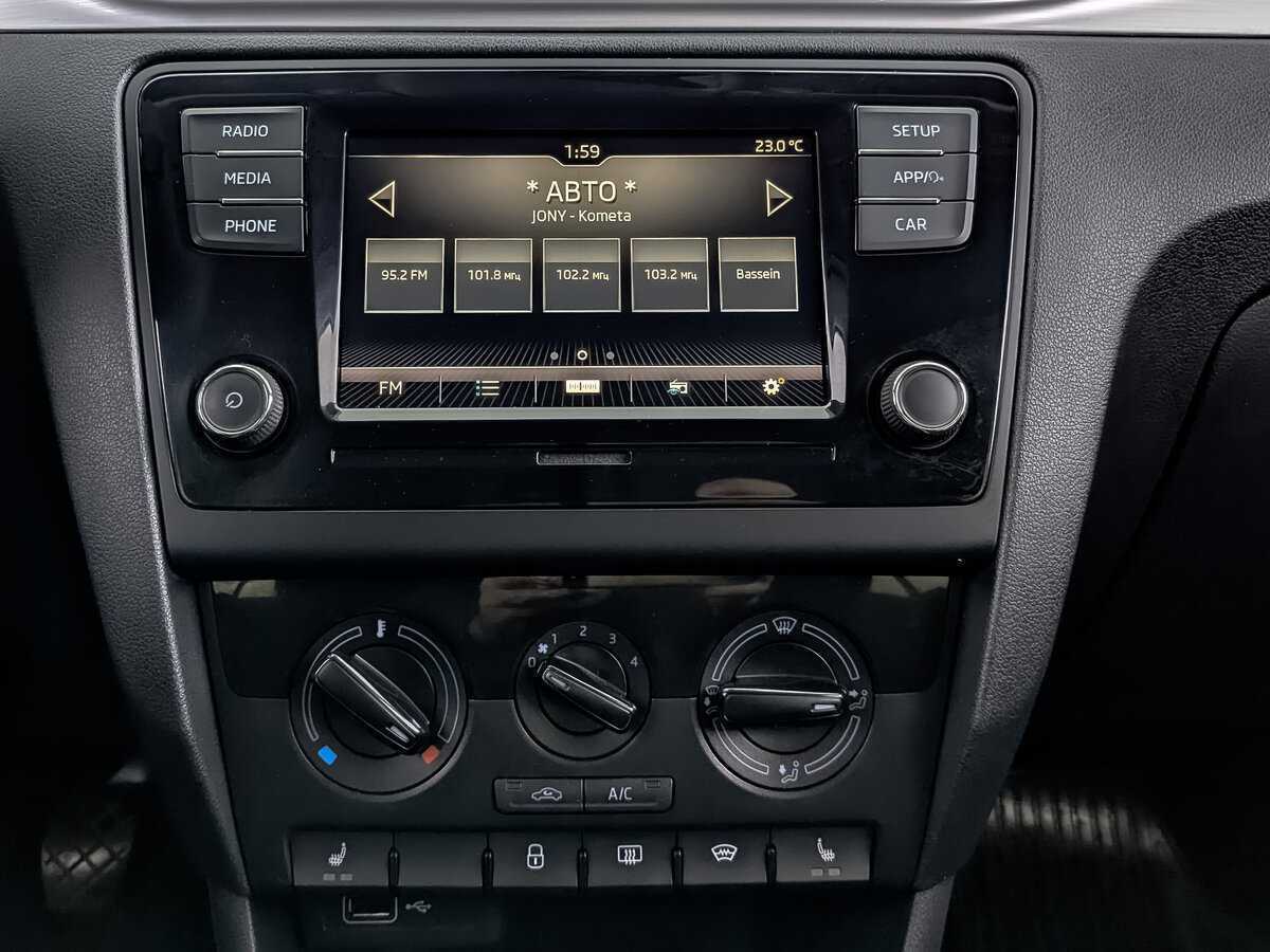 Skoda Rapid б/у, 2019, Механическая. Фото: #12