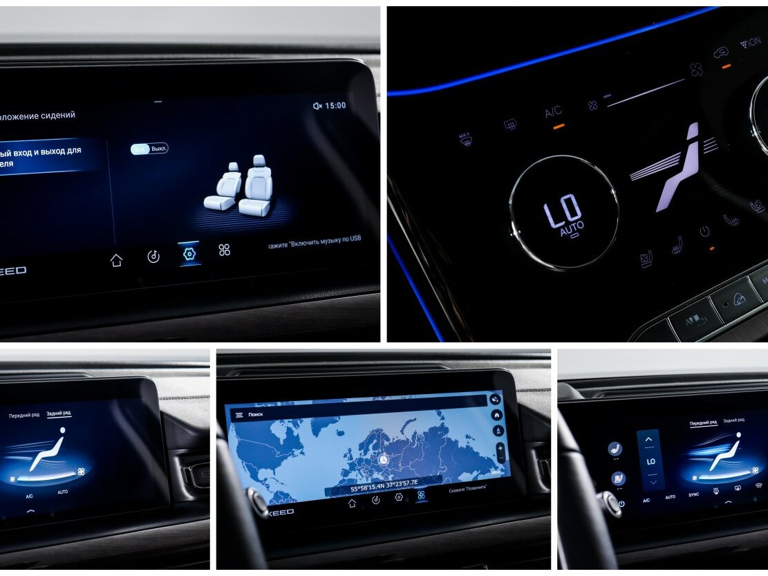 EXEED VX б/у, 2022, Роботизированная. Фото: #23