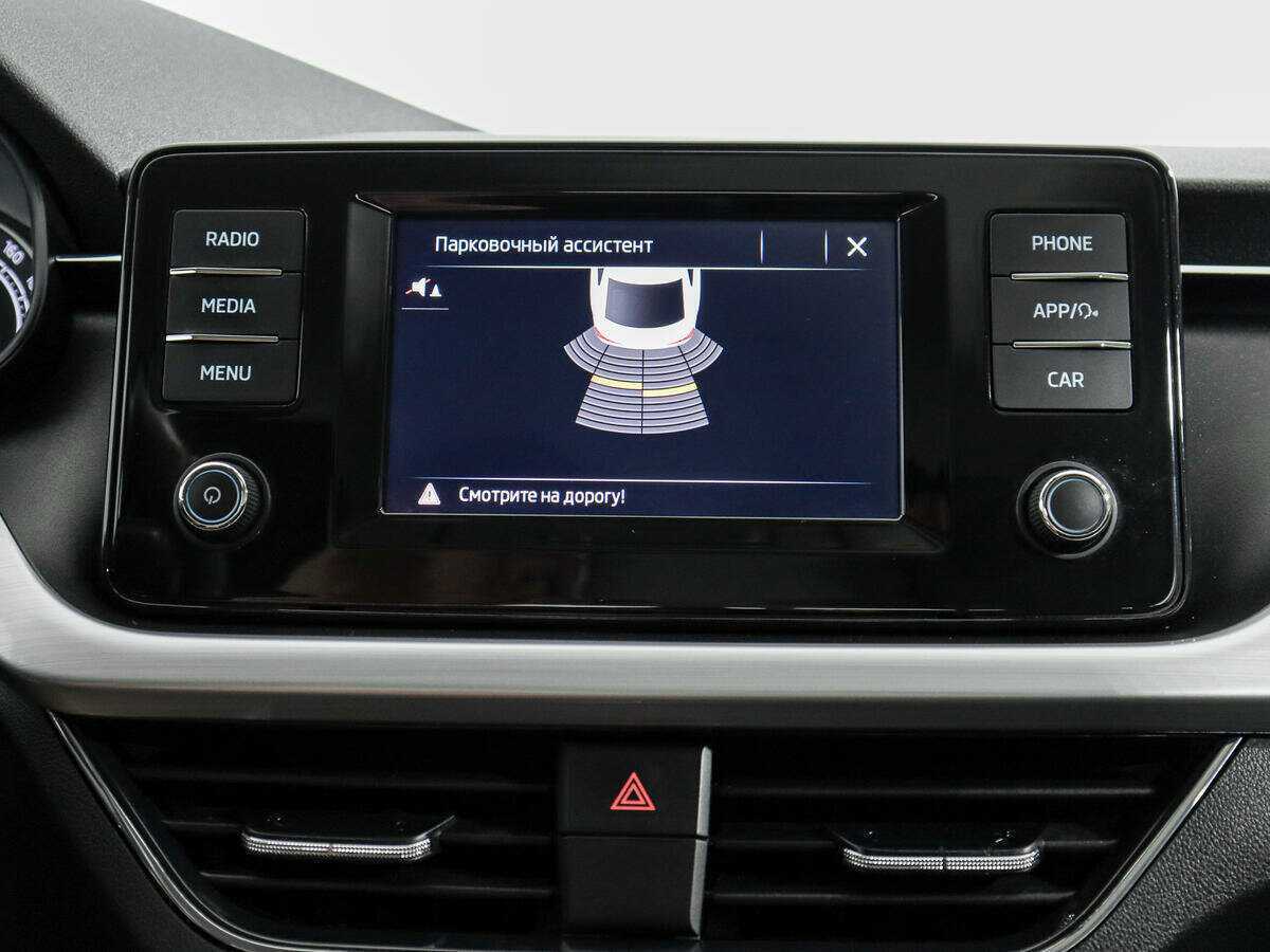 Skoda Rapid б/у, 2020, Автоматическая. Фото: #13