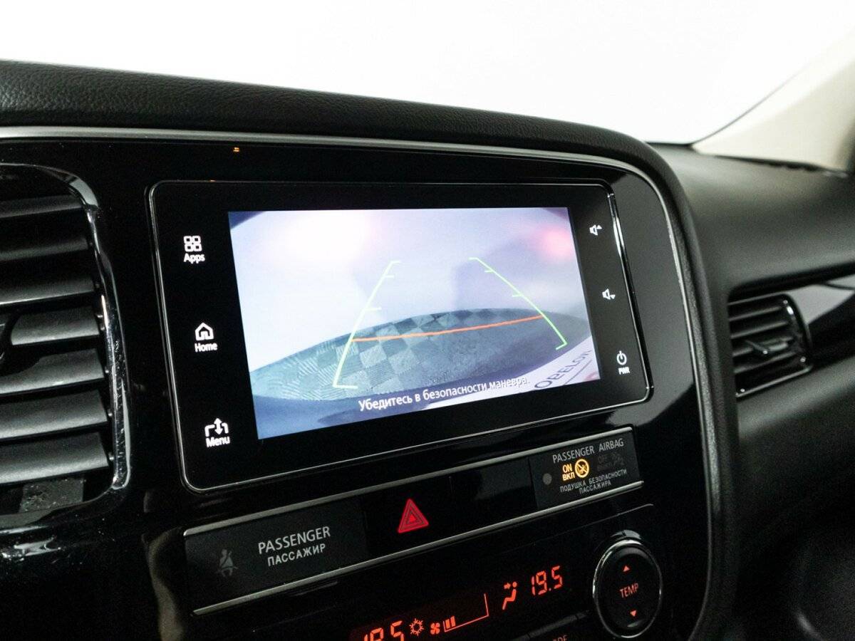 Mitsubishi Outlander б/у, 2018, Вариатор. Фото: #14