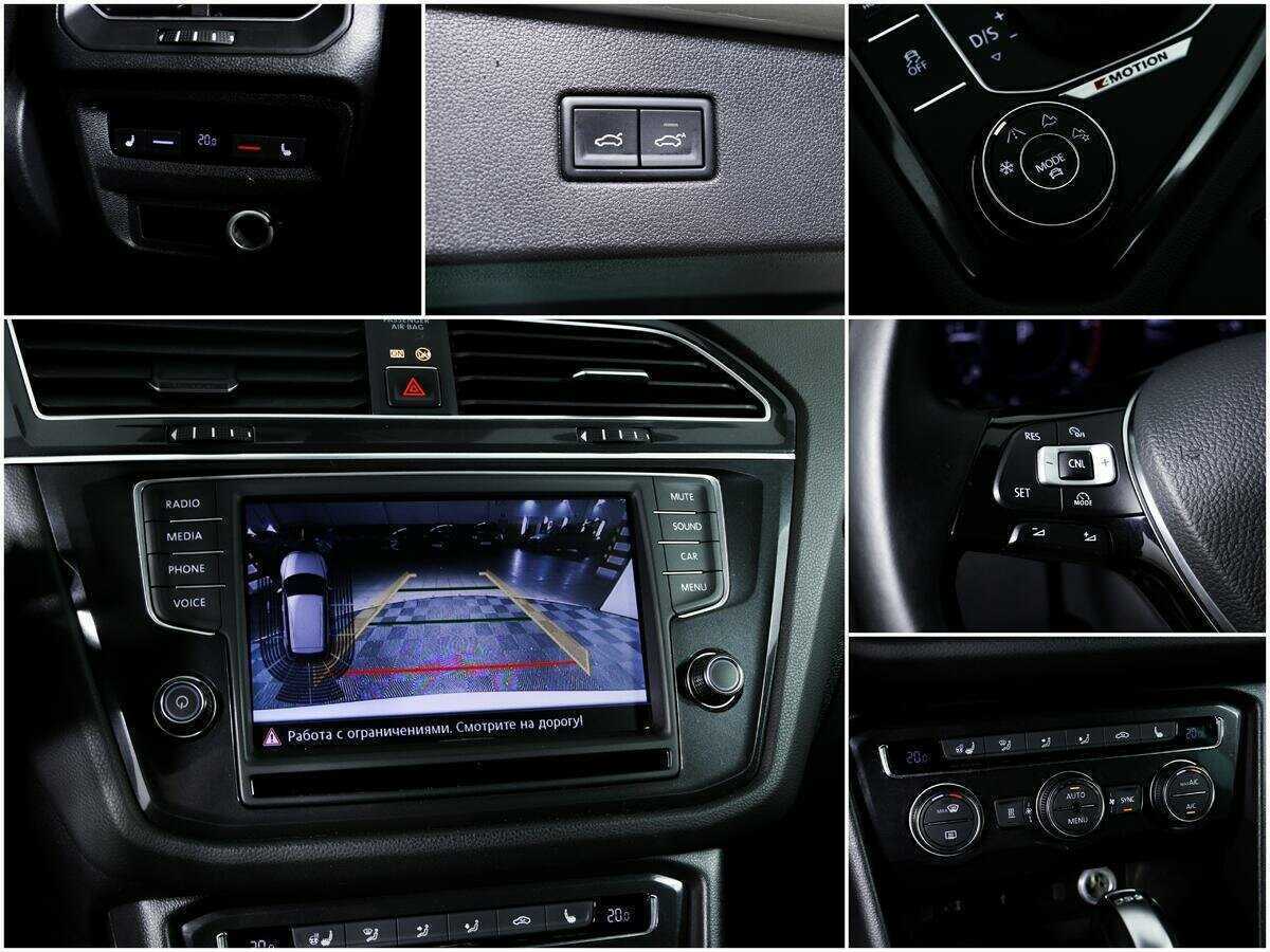 Volkswagen Tiguan б/у, 2016, Роботизированная. Фото: #14