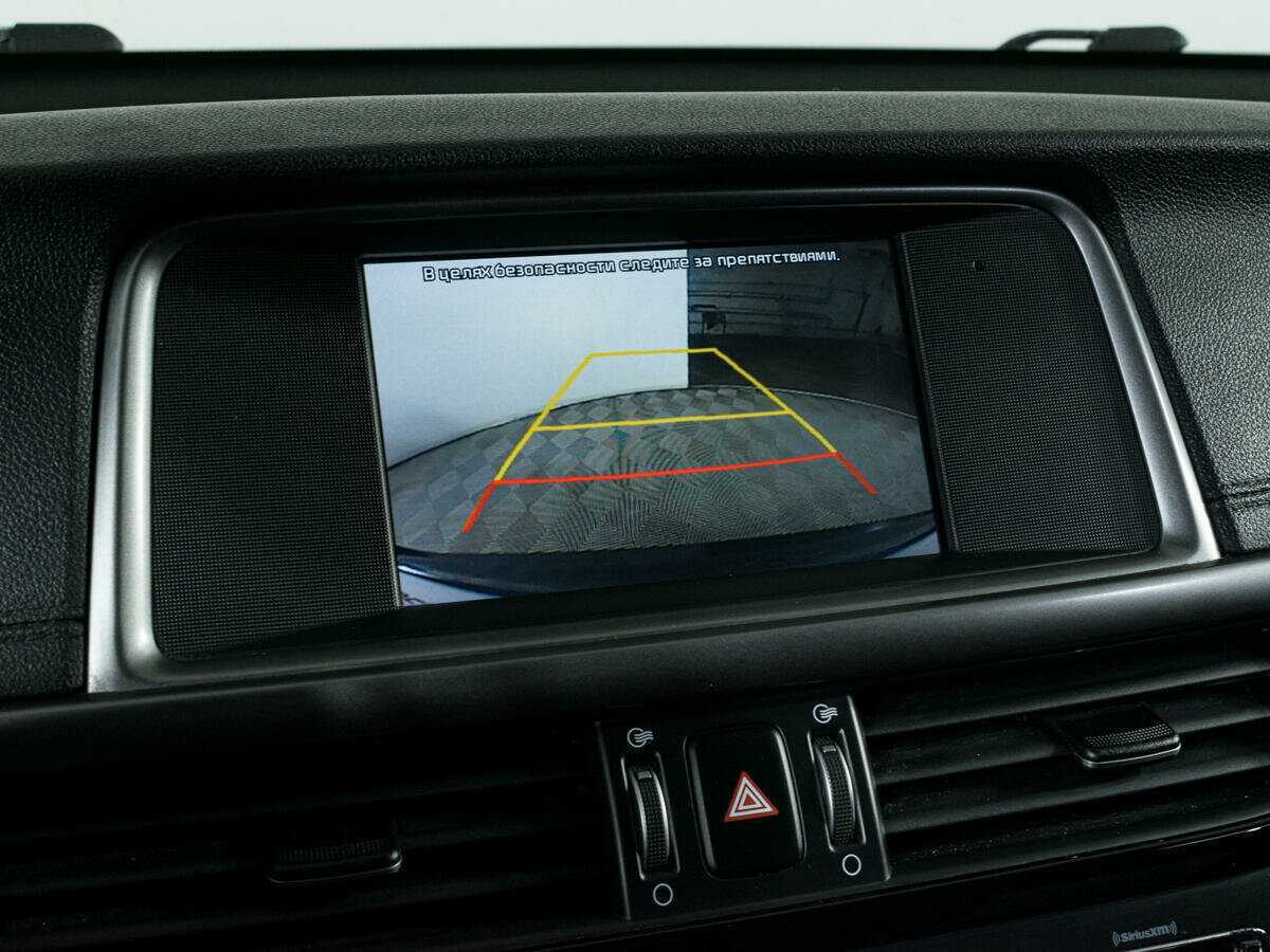 Kia Optima б/у, 2017, Автоматическая. Фото: #8