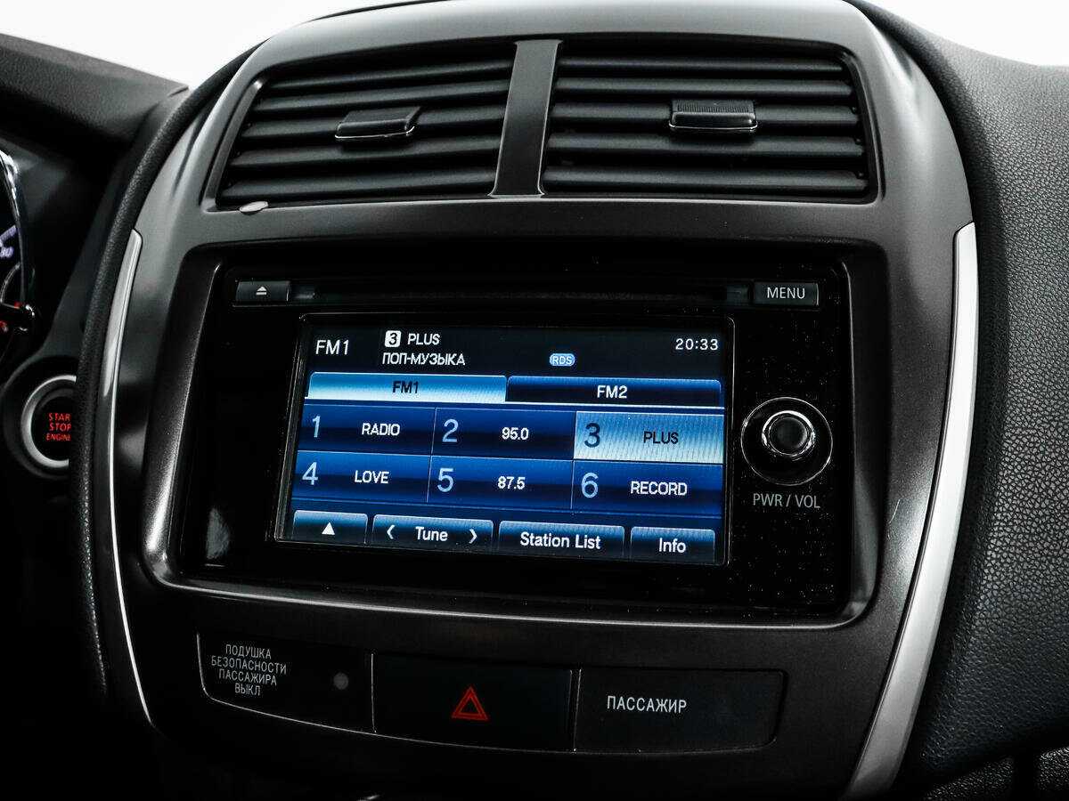 Mitsubishi ASX б/у, 2012, Вариатор. Фото: #14