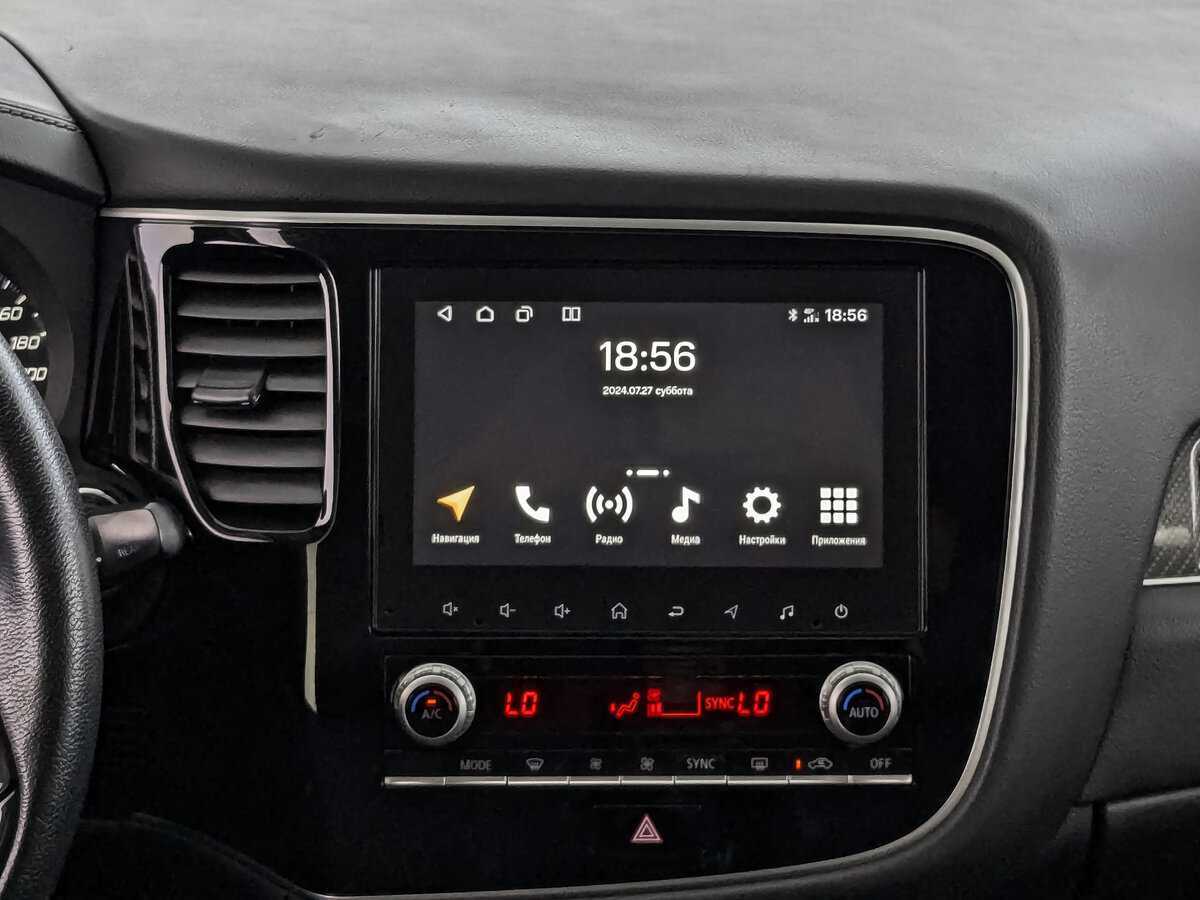 Mitsubishi Outlander б/у, 2021, Вариатор. Фото: #12