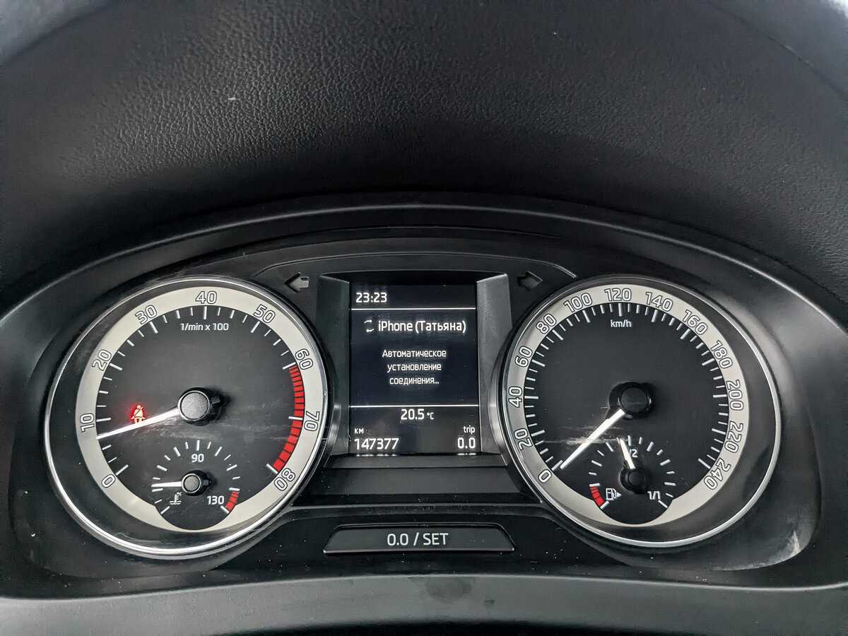 Skoda Rapid б/у, 2017, Механическая. Фото: #11