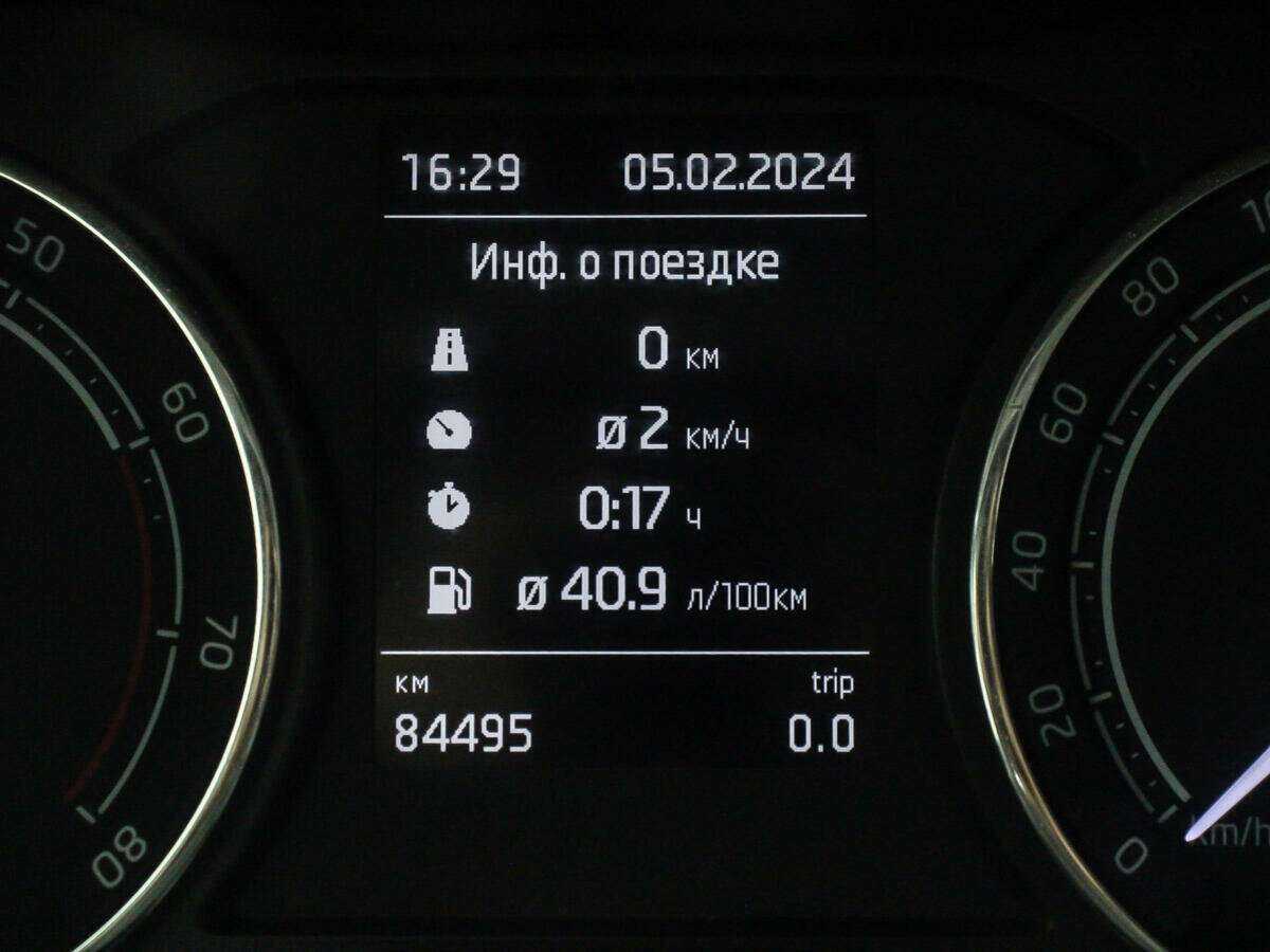 Skoda Rapid б/у, 2020, Автоматическая. Фото: #19