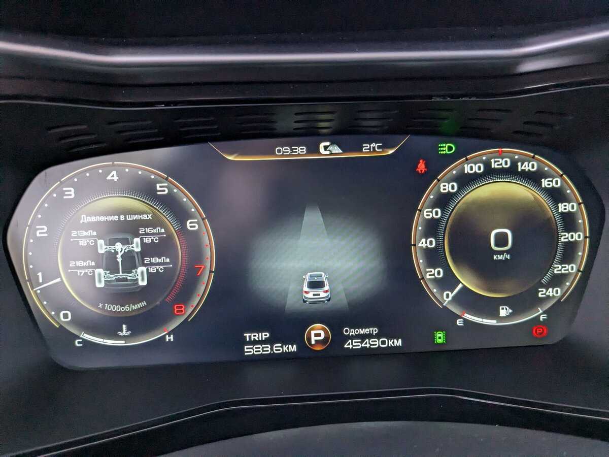 Geely Tugella б/у, 2022, Автоматическая. Фото: #10