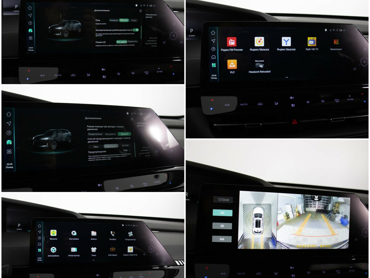 Changan UNI-K б/у, 2024, Автоматическая. Фото: #18