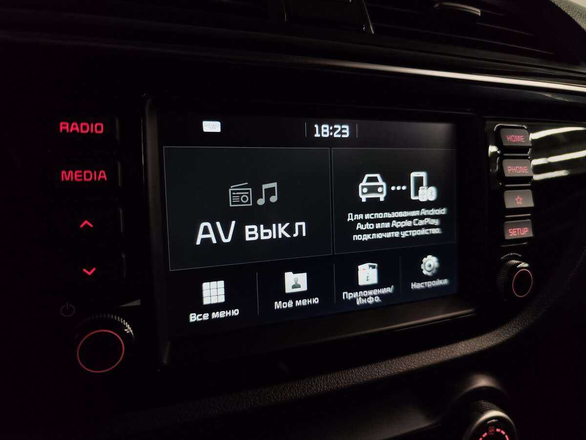 Kia Rio б/у, 2018, Автоматическая. Фото: #13