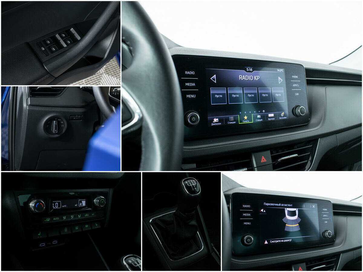 Skoda Rapid б/у, 2022, Механическая. Фото: #14