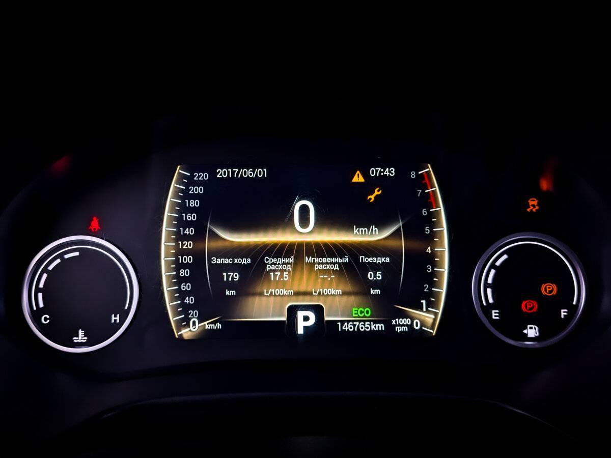 Chery Tiggo 4 б/у, 2021, Роботизированная. Фото: #12