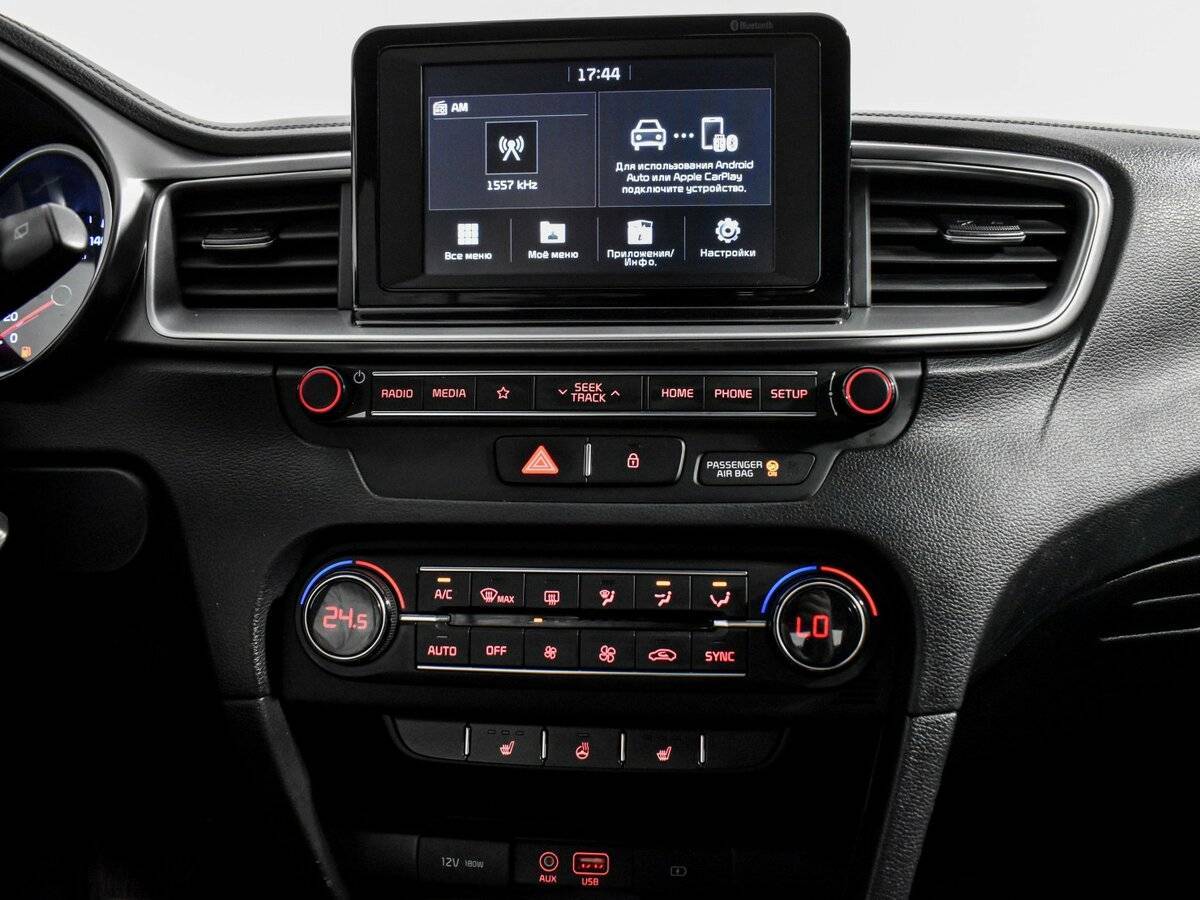 Kia Ceed б/у, 2019, Автоматическая. Фото: #14