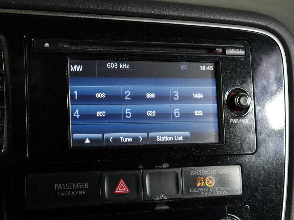 Mitsubishi Outlander б/у, 2012, Вариатор. Фото: #18