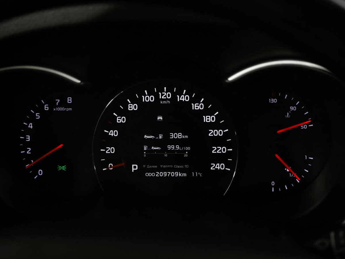 Kia Sorento б/у, 2014, Автоматическая. Фото: #11