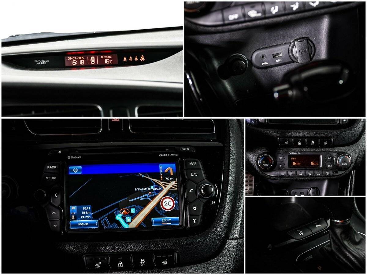 Kia Ceed б/у, 2014, Автоматическая. Фото: #14