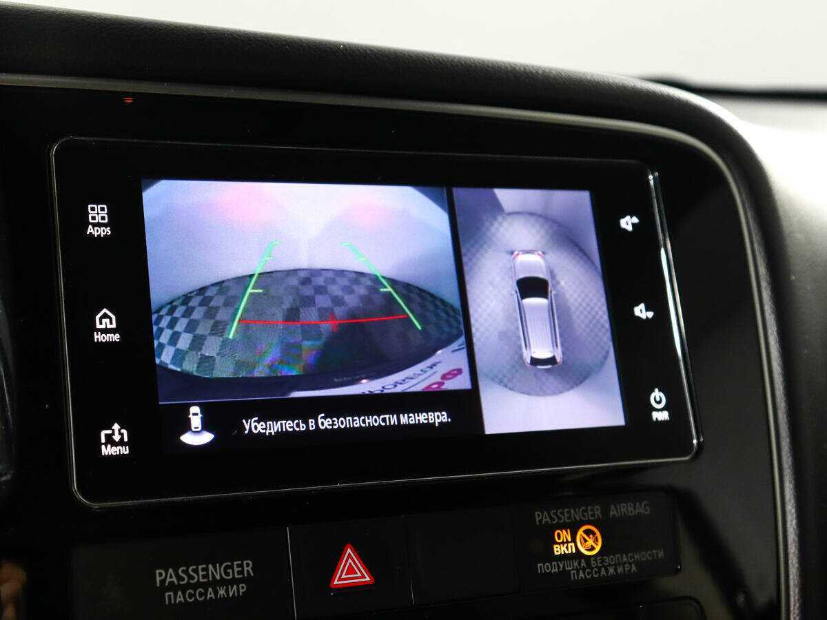 Mitsubishi Outlander б/у, 2017, Автоматическая. Фото: #12