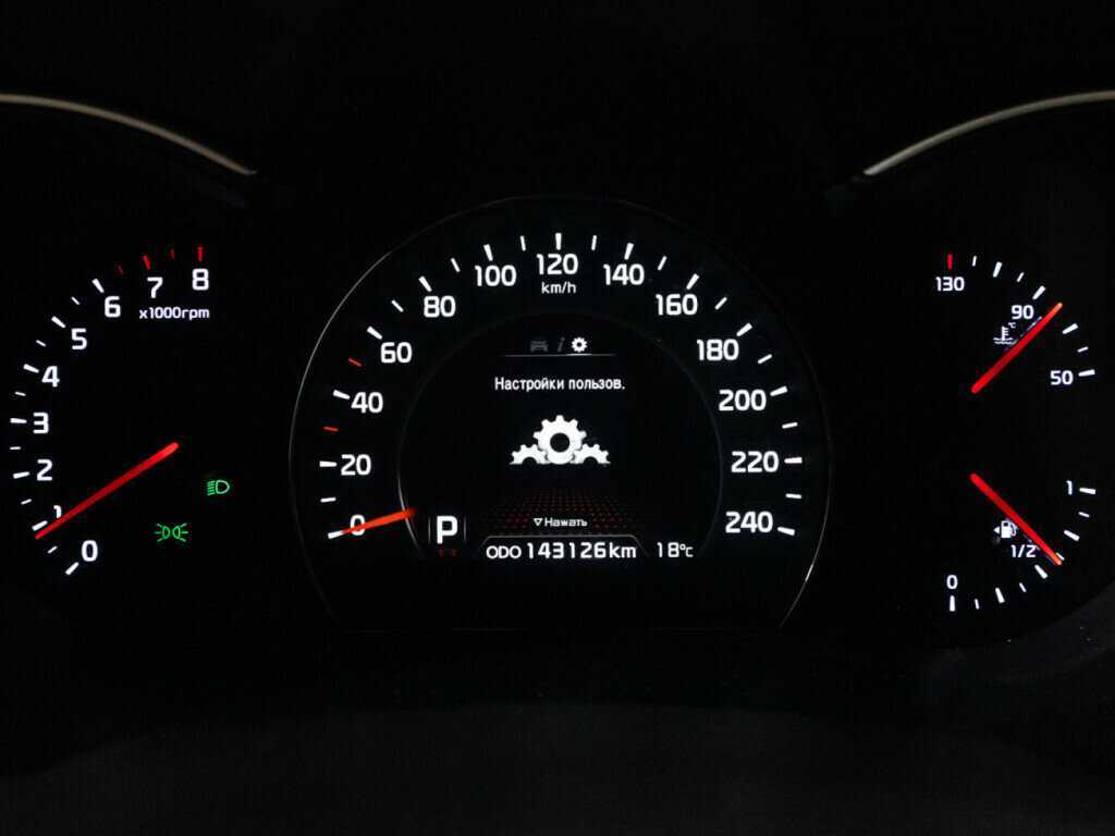 Kia Sorento б/у, 2019, Автоматическая. Фото: #11