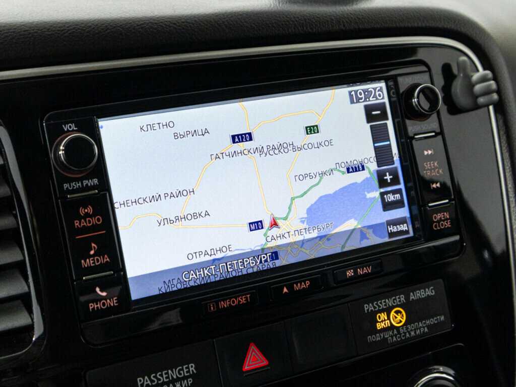 Mitsubishi Outlander б/у, 2016, Вариатор. Фото: #16