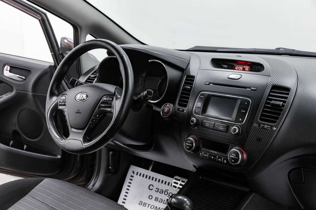 Kia Cerato б/у, 2013, Автоматическая. Фото: #9