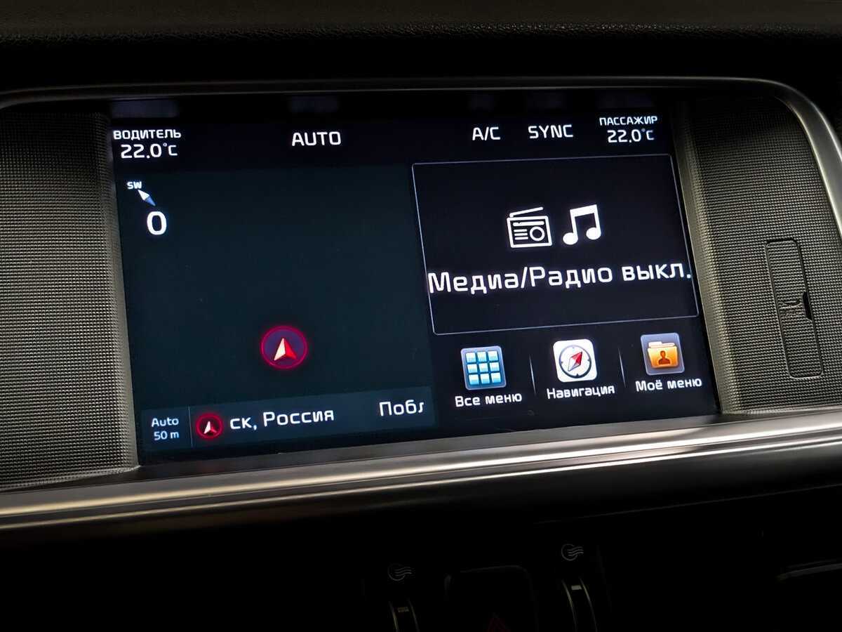 Kia Optima б/у, 2017, Автоматическая. Фото: #27