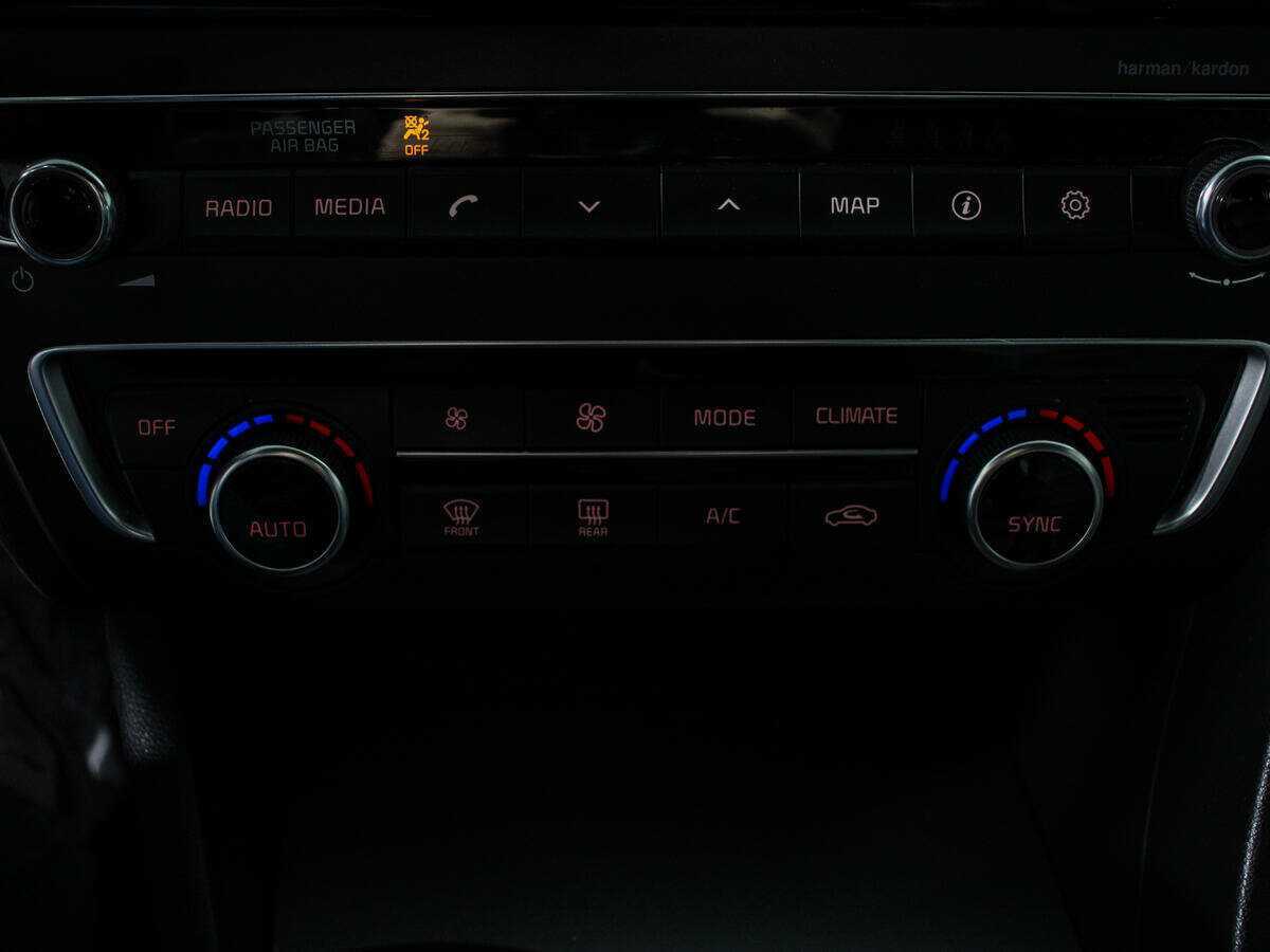 Kia Optima б/у, 2017, Автоматическая. Фото: #16