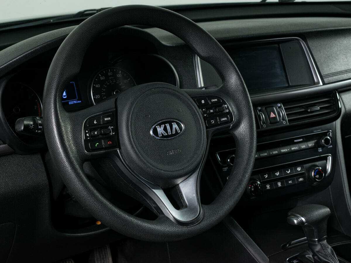 Kia Optima б/у, 2017, Автоматическая. Фото: #5