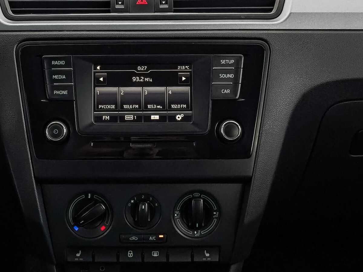 Skoda Rapid б/у, 2017, Механическая. Фото: #16