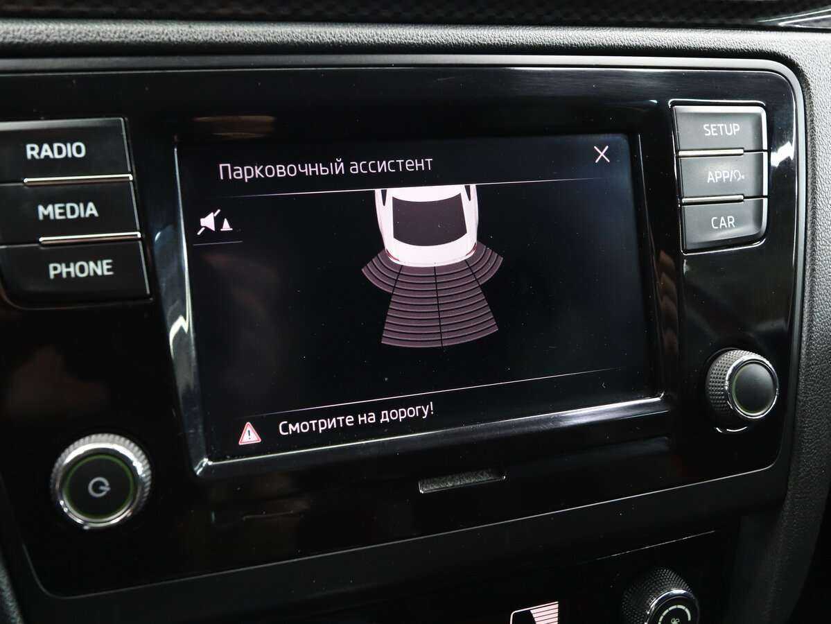 Skoda Rapid б/у, 2018, Роботизированная. Фото: #20