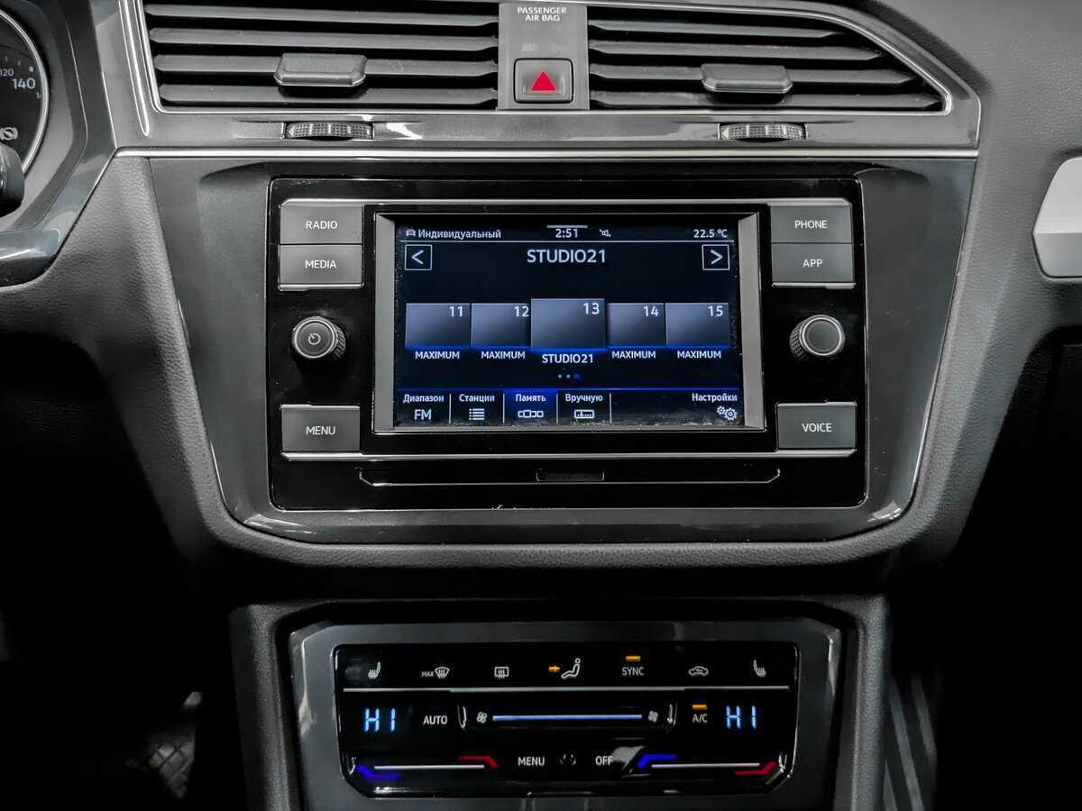 Volkswagen Tiguan б/у, 2021, Роботизированная. Фото: #14