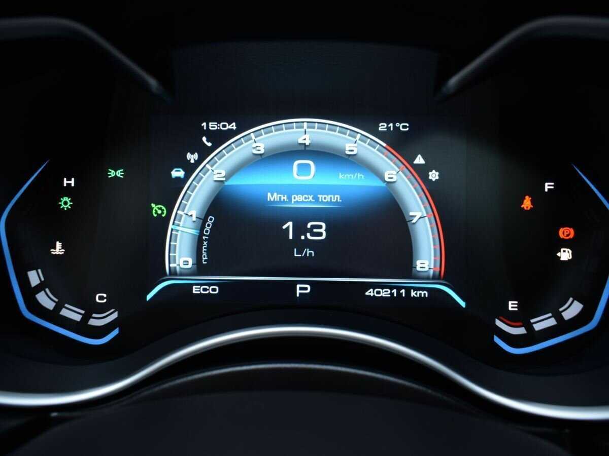 Haval H9 б/у, 2022, Автоматическая. Фото: #11